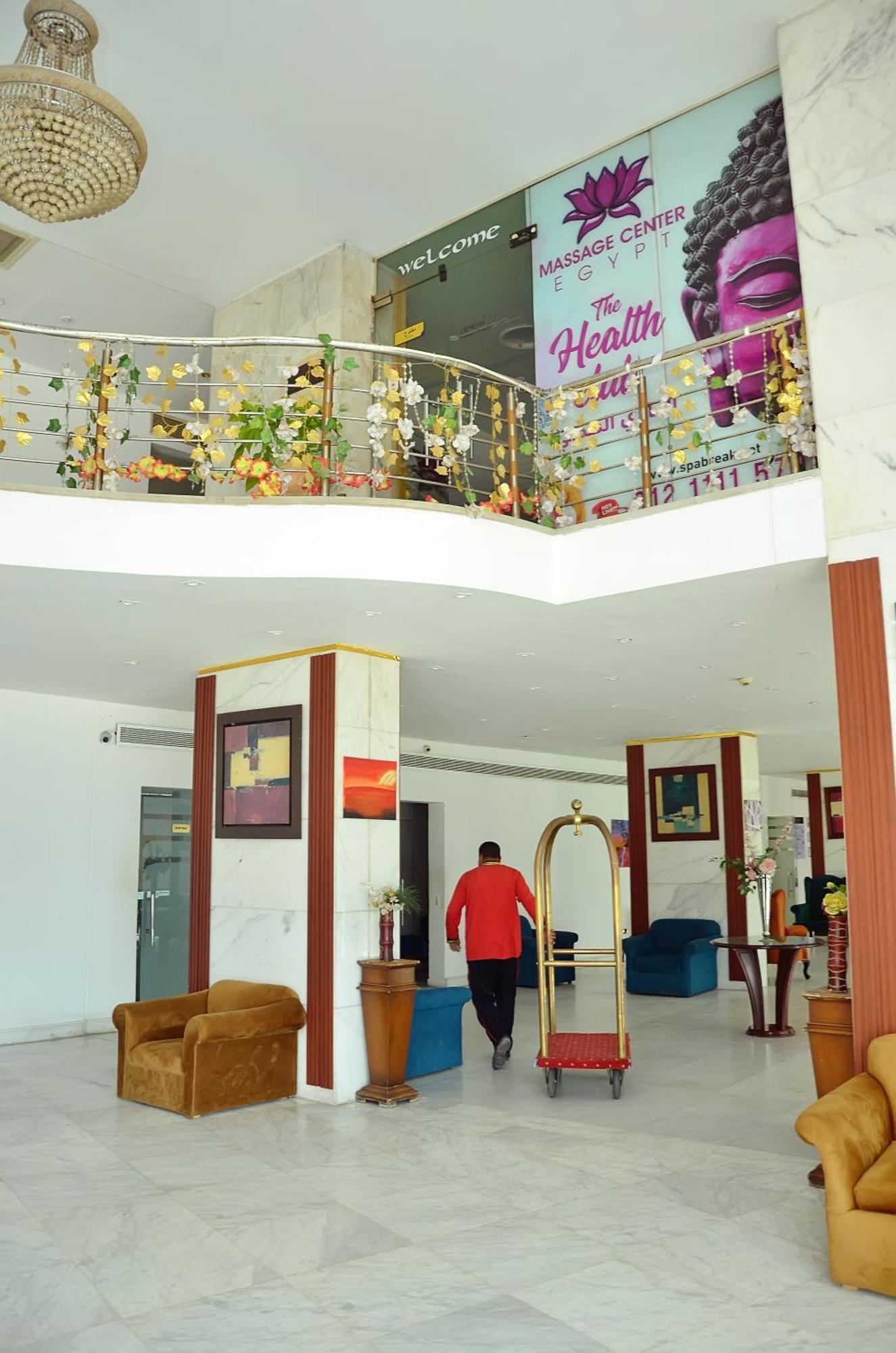 Aracan Pyramid Hotel Giza Eksteriør billede