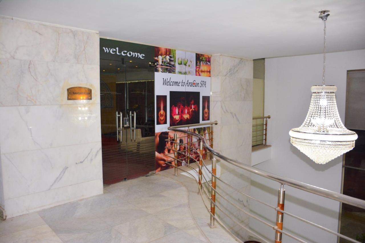 Aracan Pyramid Hotel Giza Eksteriør billede